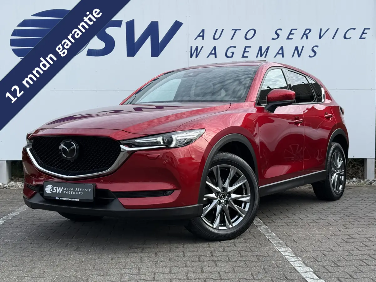 2.5 AWD SkyActiv-G 194 Luxury | Trekhaak | Schuifdak | ACC | BOSE | 19 inch