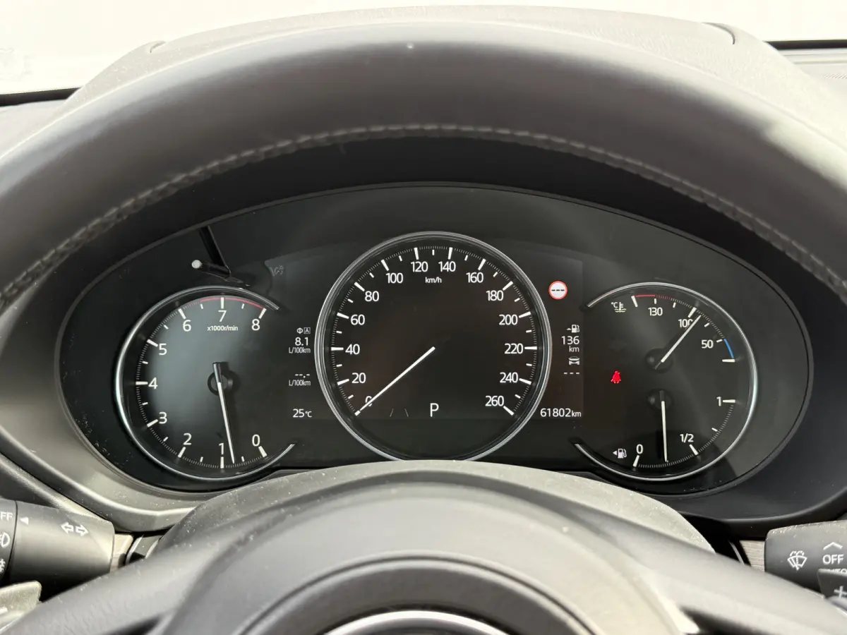 2.5 AWD SkyActiv-G 194 Luxury | Trekhaak | Schuifdak | ACC | BOSE | 19 inch