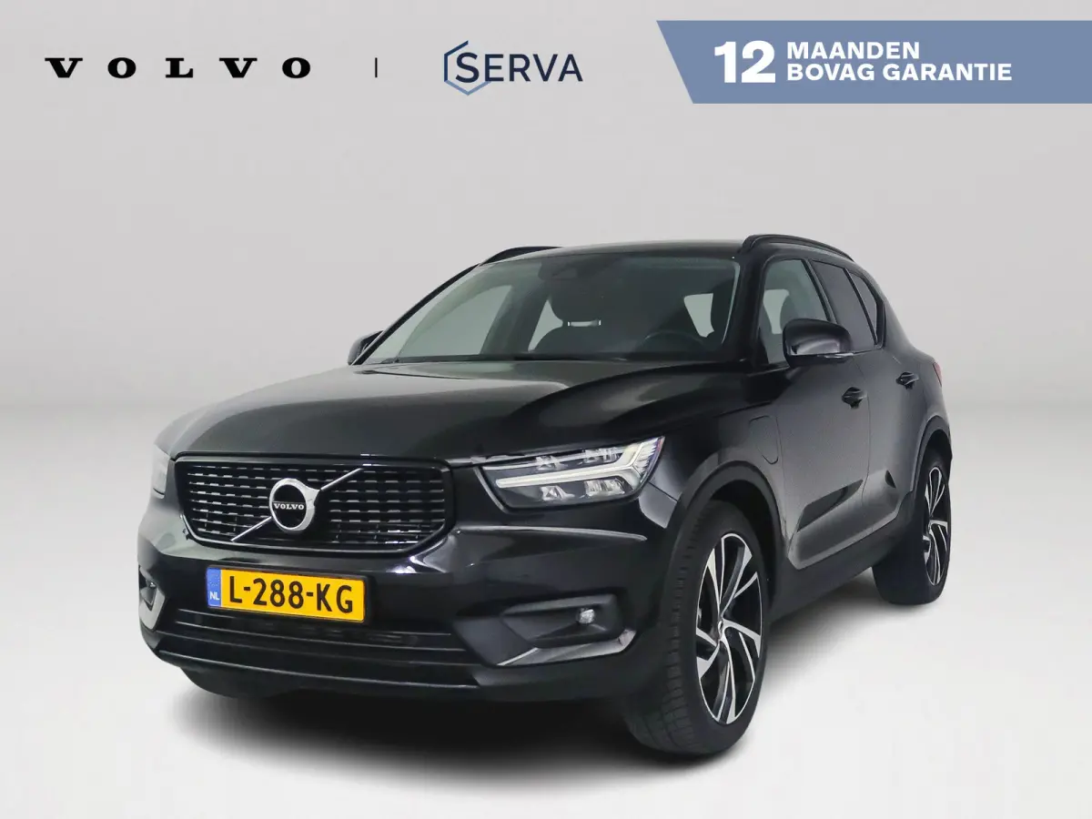 T4 R-Design Expression | Parkeercamera | Cruise control adaptief | Navigatie | Trekhaak