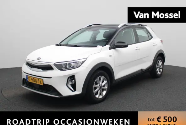 1.0 T-GDi MHEV DynamicLine | Apple Carplay / Android Auto | Parkeer sensoren | Navigatie | Camera | Cruise control | Climate control | DAB |