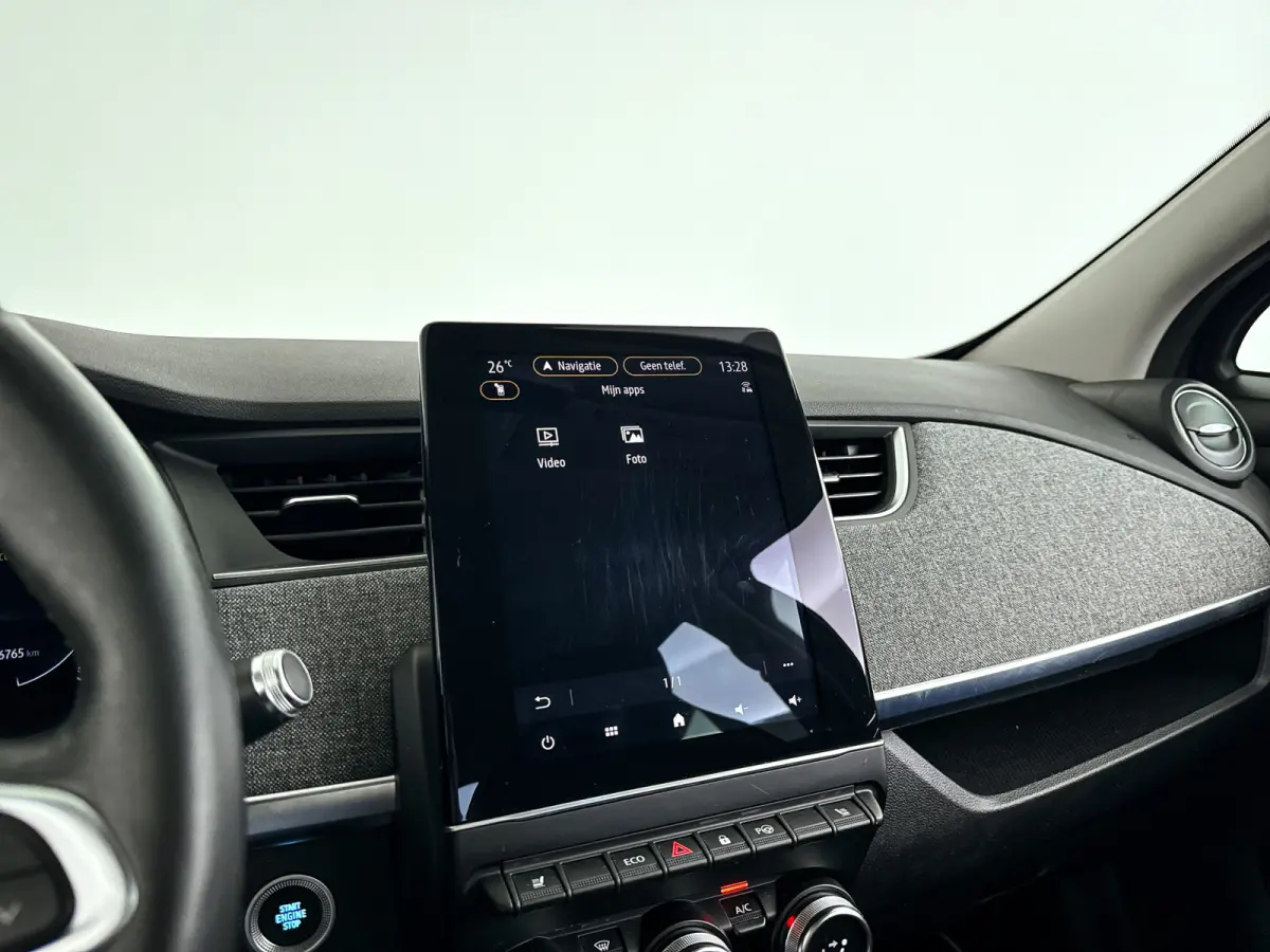 R135 Edition One 52 kWh | Parkeercamera | Airco | Cruise control | BLIS | Stoelverwarming