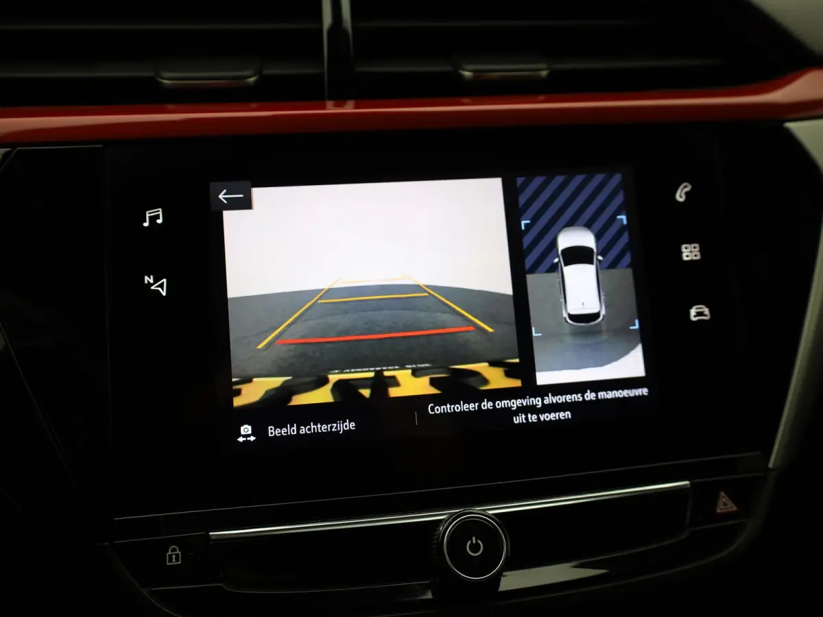 1.2 GS Line 130Pk Aut. | Camera | Stoel verwarming | Apple Carplay / Android Auto | Prijs Rijklaar!!