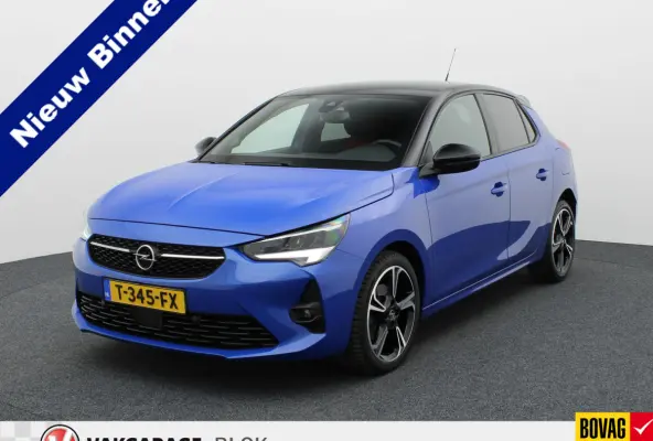 1.2 GS Line 130Pk Aut. | Camera | Stoel verwarming | Apple Carplay / Android Auto | Prijs Rijklaar!!