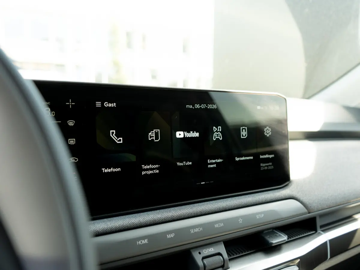Plus 81.4 kWh | Stoel en stuurverwarming | Navi | Dode hoek assistentie |