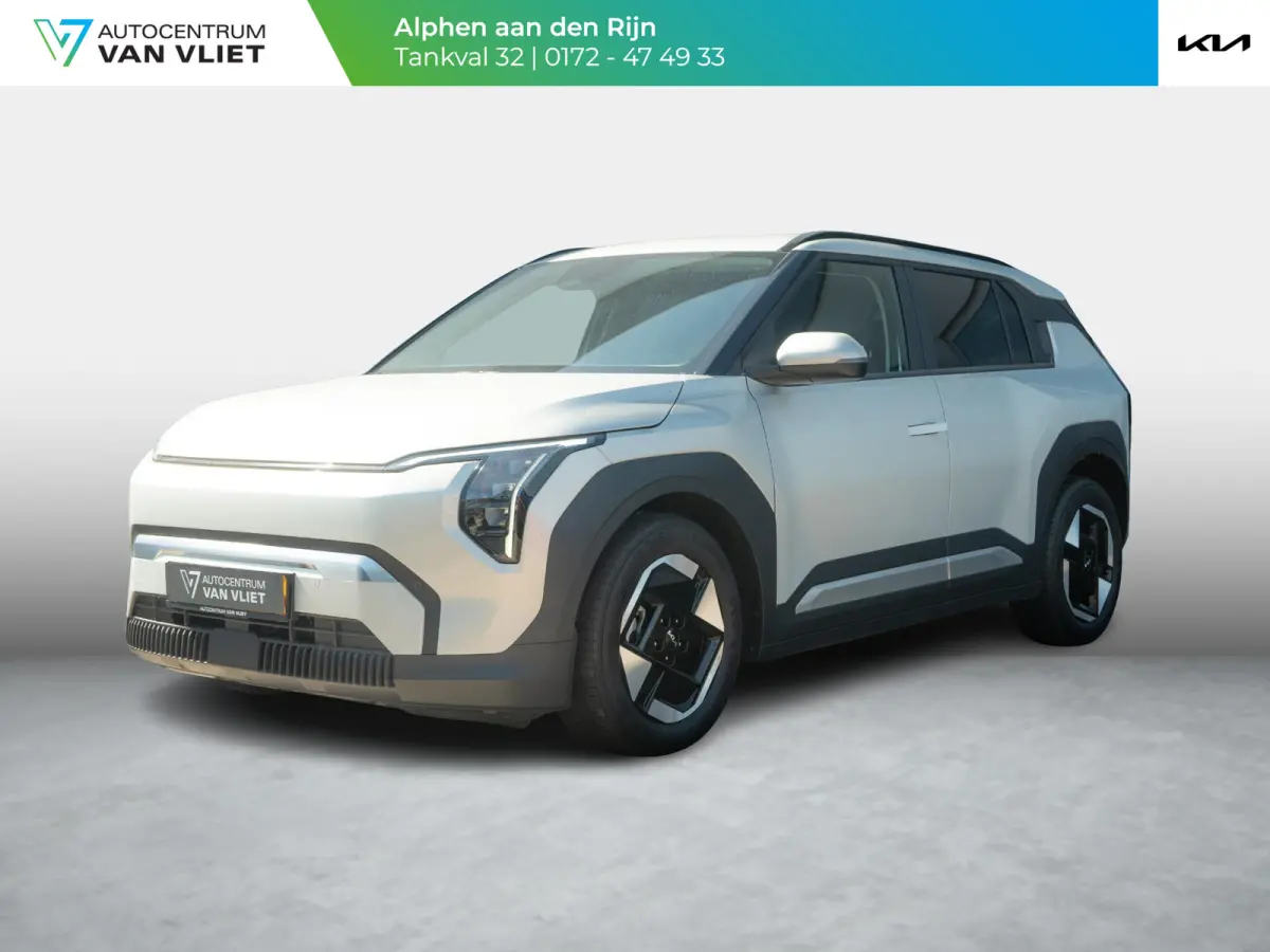 Plus 81.4 kWh | Stoel en stuurverwarming | Navi | Dode hoek assistentie |