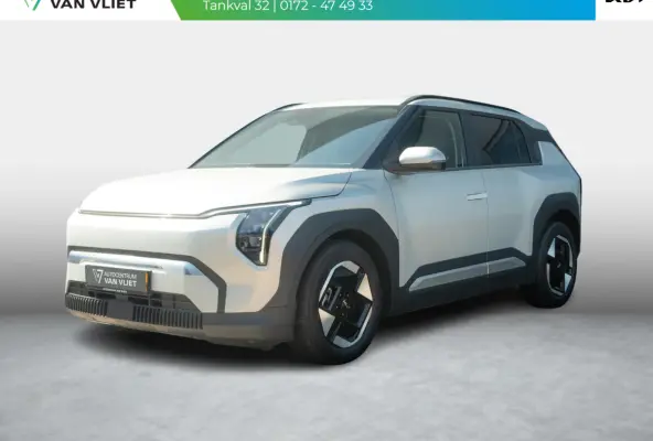 Plus 81.4 kWh | Stoel en stuurverwarming | Navi | Dode hoek assistentie |