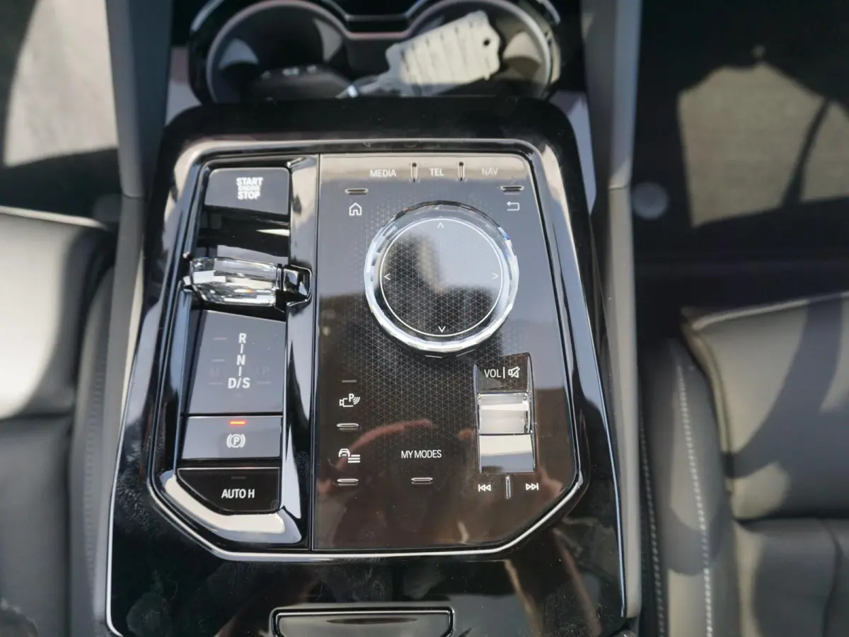 530e | M Sportpakket Pro | M Multifunctionele voorstoelen | Bowers & Wilkins | Driving Assistant Professional | Alcantara hemelbekleding