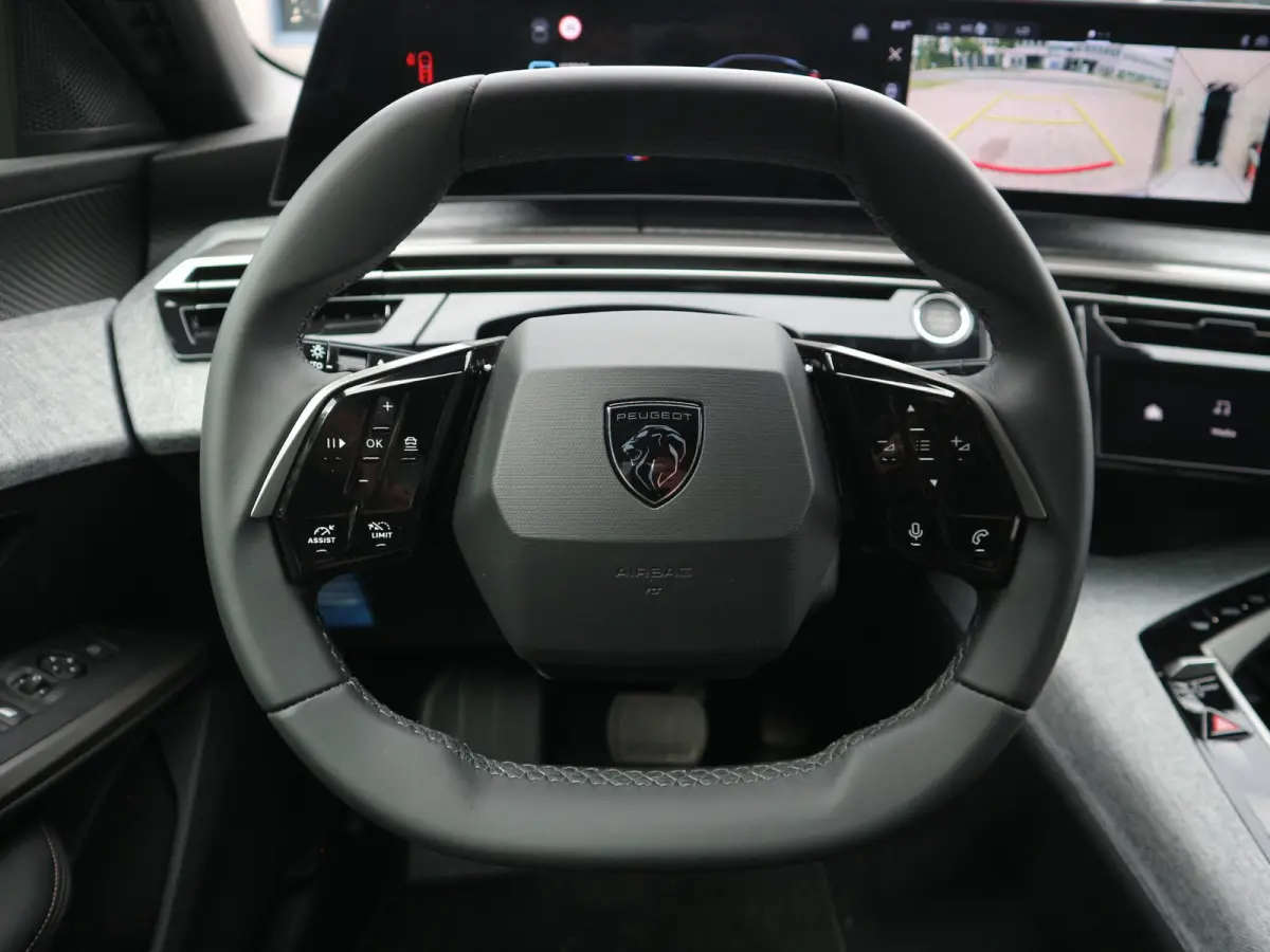 1.6 plug-in Hybrid 195 Allure / 360 Camera / Afneembare Trekhaak / Voorraad Voordeel