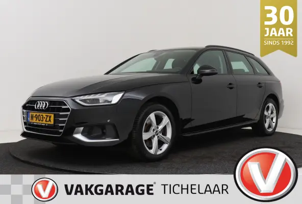 35 TFSI S edition | Virtual Cockpit | CarPlay | Trekhaak | Stoelverwarming |