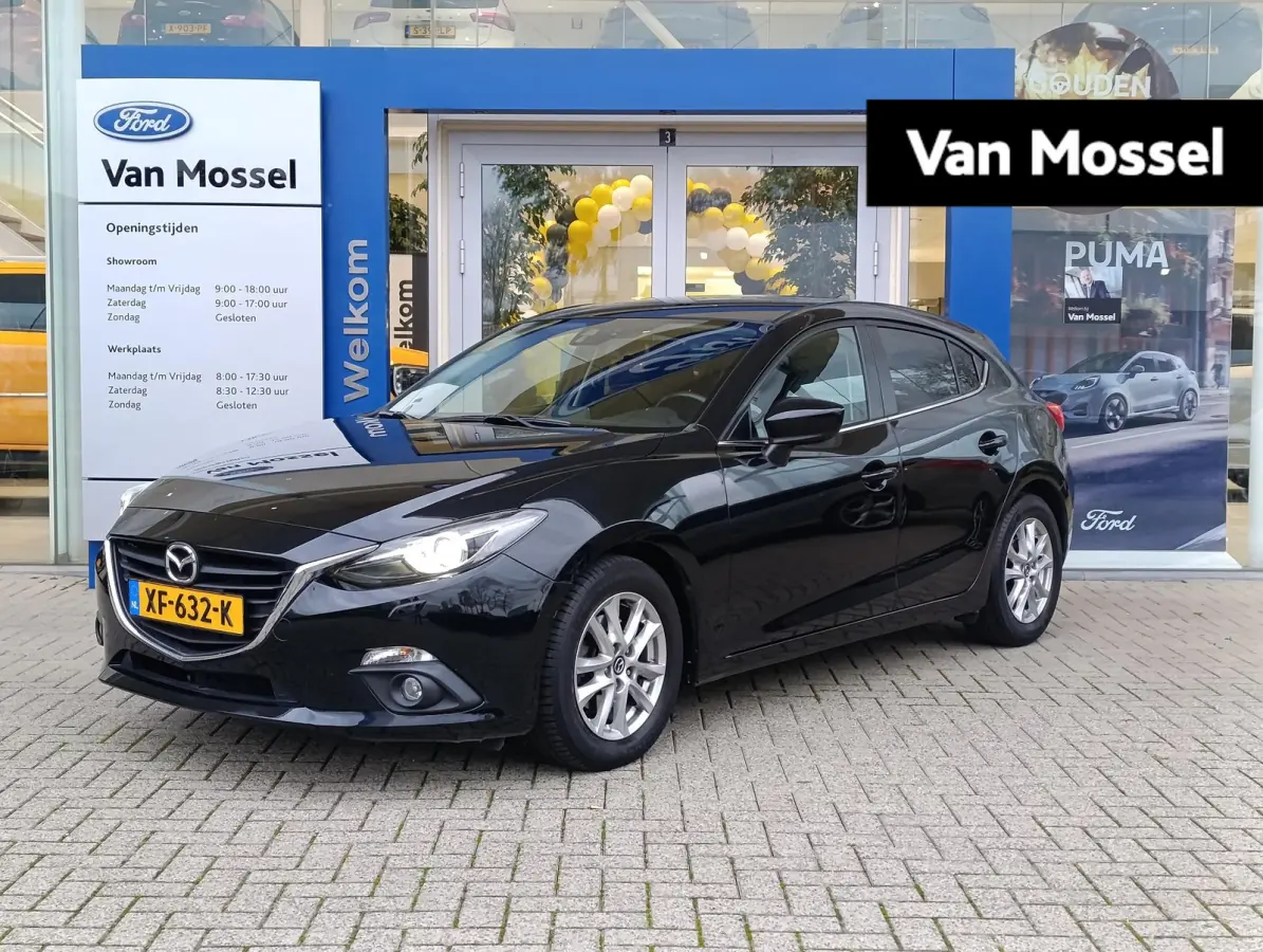 2.0 TS+ | Cruise Control | Navigatie | Dodehoeksensoren | Stoelverwarming | Half-lederen bekleding