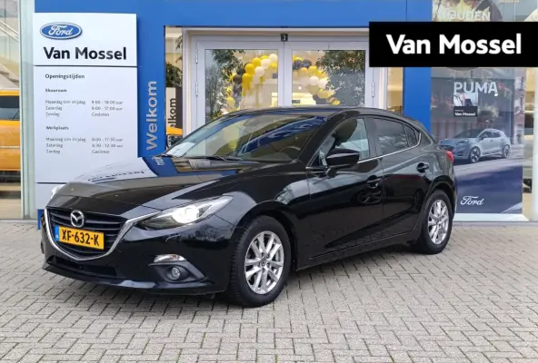 2.0 TS+ | Cruise Control | Navigatie | Dodehoeksensoren | Stoelverwarming | Half-lederen bekleding