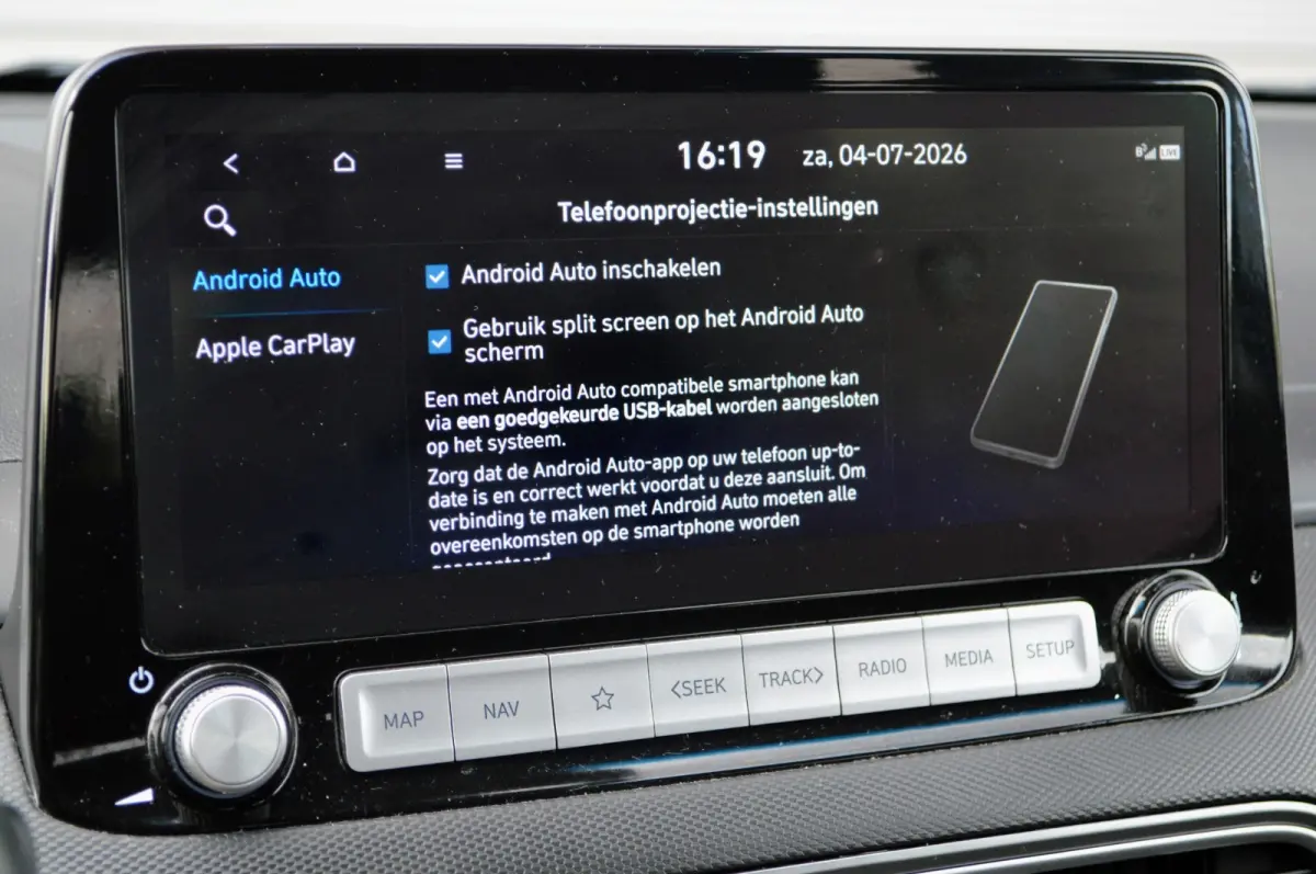 EV Premium Sky 64 kWh