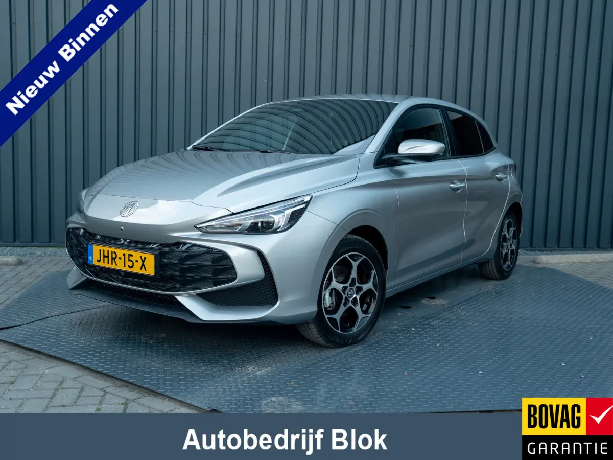 1.5 Hybrid+ Luxury | 360 Camera | Led Koplampen | Stuur & Stoel verw. | Prijs Rijklaar!!