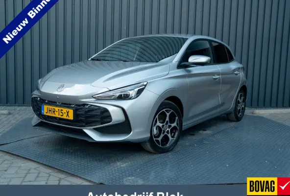 1.5 Hybrid+ Luxury | 360 Camera | Led Koplampen | Stuur & Stoel verw. | Prijs Rijklaar!!