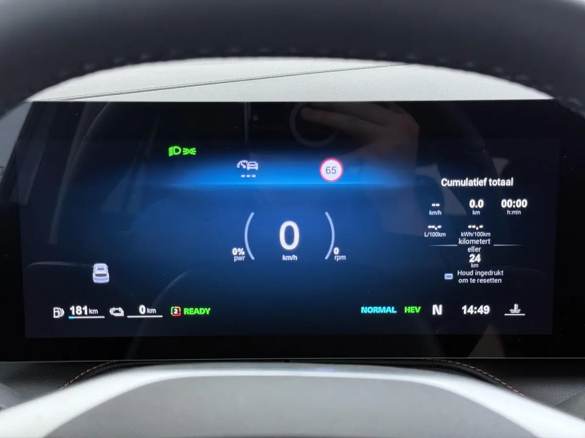1.5 TGDI Luxury VAN: 39.900,- VOOR: 33.330,- UW HERFSTVOORDEEL: 6.570,- PLUG-IN HYBRIDE | 272PK NIEUWE AUTO | >1.000 KM TOTAAL BEREIK | 1E REGISTRATIE 03-2026 | 360° CAMERA | ELEKTRISCHE AC