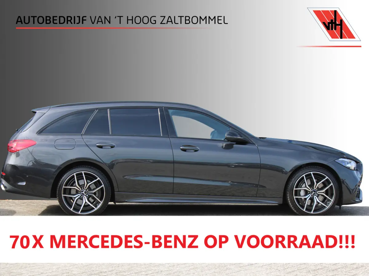 300e AMG Line NIGHT PAKKET DISTRONIC SFEER CARPLAY CAMERA MULTIBEAM 19''
