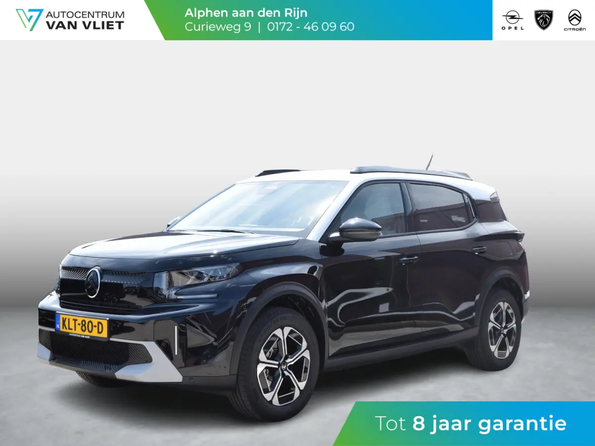 Max 113pk Extended Range 54 kWh