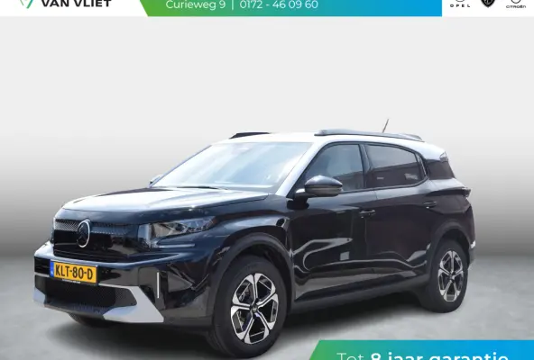 Max 113pk Extended Range 54 kWh