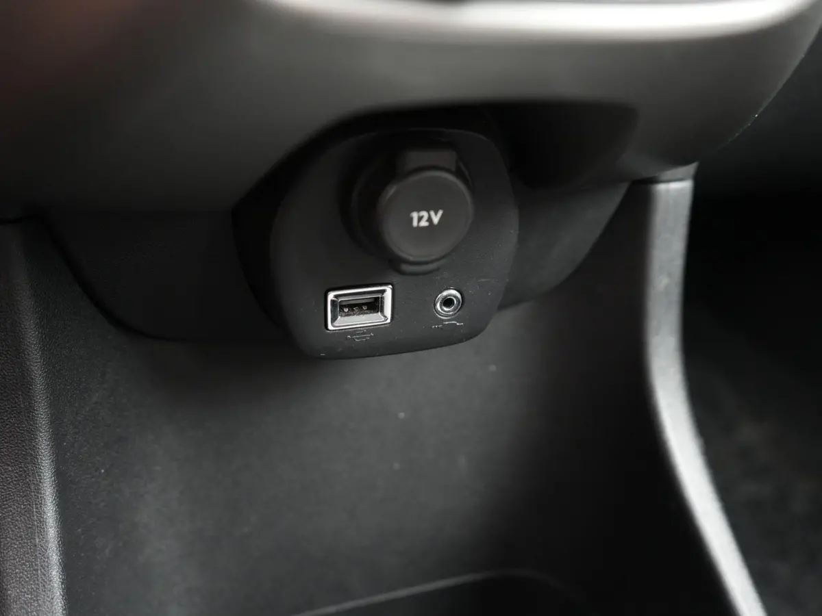 1.0 VVT-i x-wave SCHUIFDAK | ACHTERUITRIJCAMERA | NAVIGATIE | APPLE CARPLAY | TREKHAAK | CRUISE | AIRCO | BLUETOOTH |12 MAANDEN BOVAG GARANTIE |