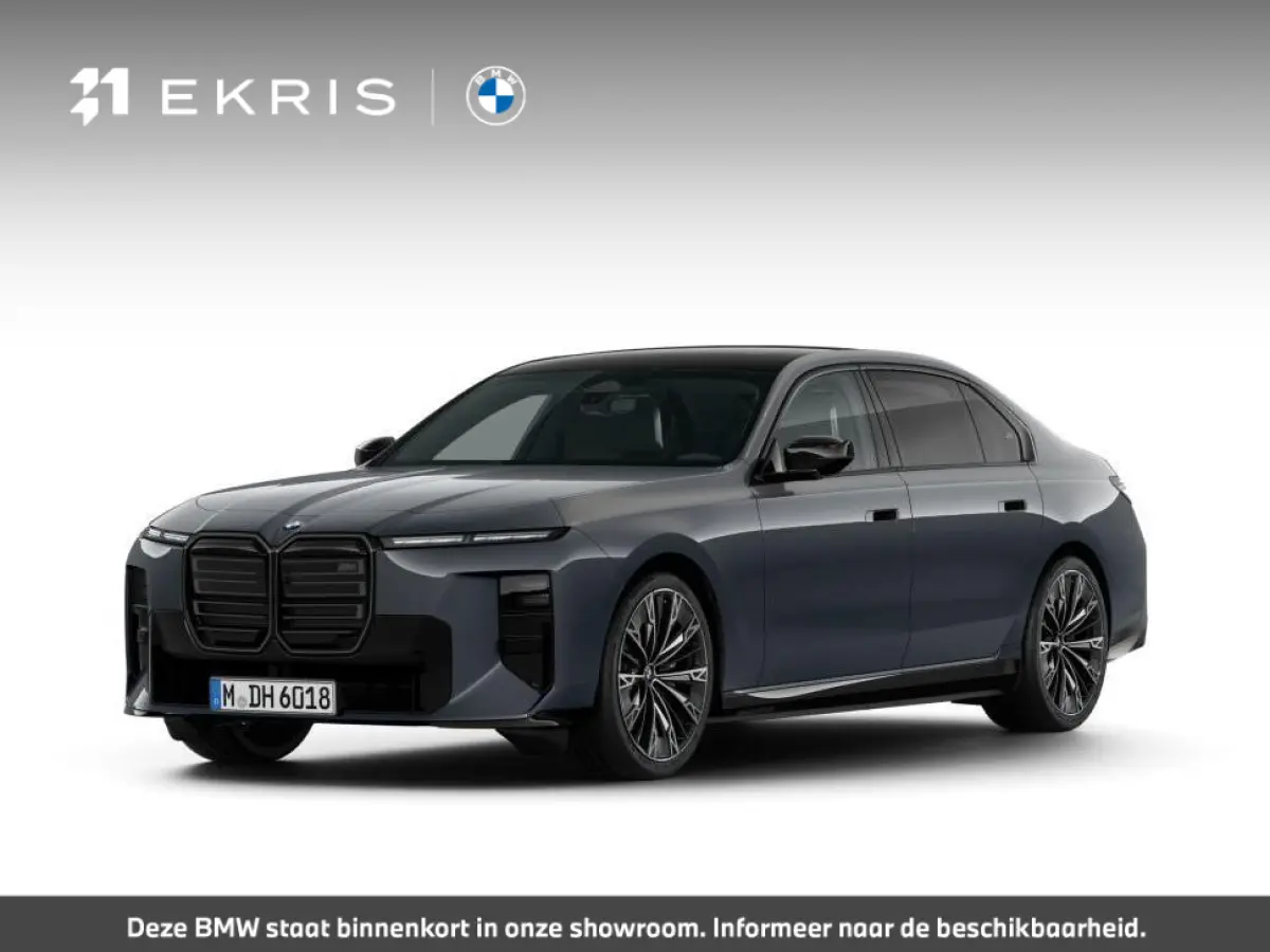 M70 xDrive Executive Pack | Executive Lounge | Connoisseur Pack | Sky Lounge