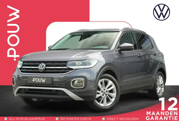 1.0 TSI 110pk DSG Style | Camera Achter | Apple CarPlay & Android Auto | Keyless Entry