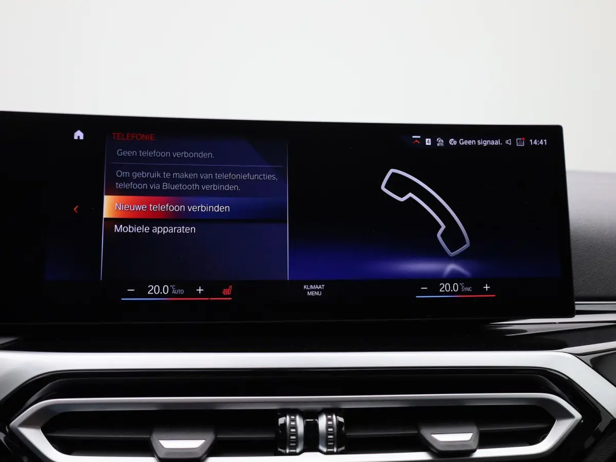 eDrive40 | Automaat | Apple Carplay | Camera | Parkeersensoren | Harman/Kardon |