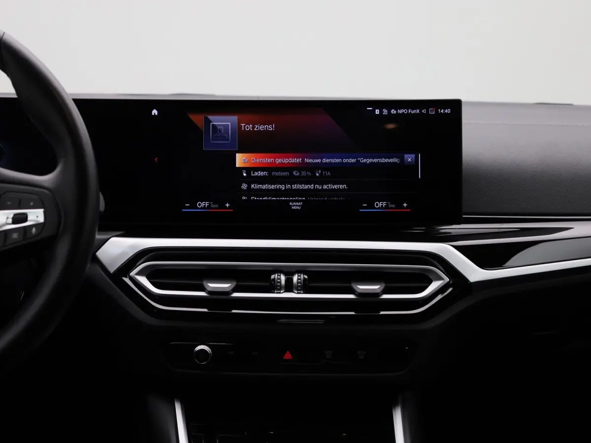 eDrive40 | Automaat | Apple Carplay | Camera | Parkeersensoren | Harman/Kardon |