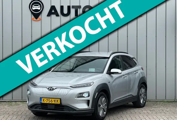 EV PREMIUM Limited 64 kWh SOH 100 WARMTEPOMP HEAD-UP