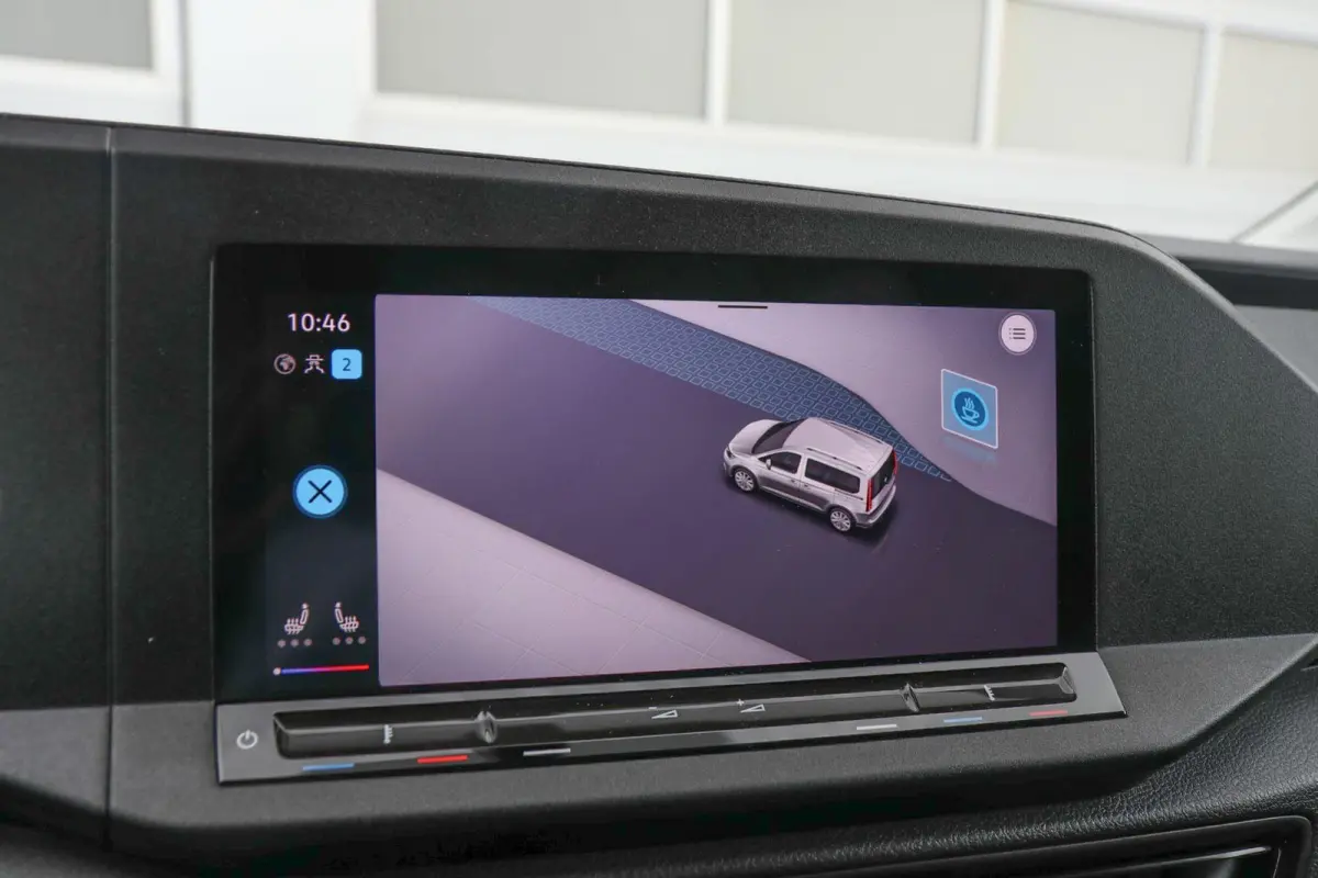 2.0 TDI 122pk DSG Comfort | App Connect | Navigatie | Cruise Control | Parkeersensoren Achter | Schuifdeur Rechts & Links | DAB+