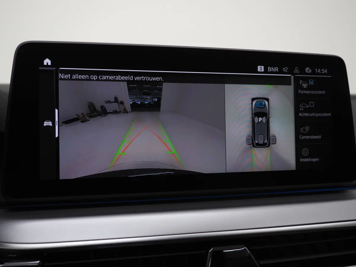 520e | Leder | HUD | Adaptive Cruise | 360 | Dodehoek | Sfeerlicht | Stoelverwarming