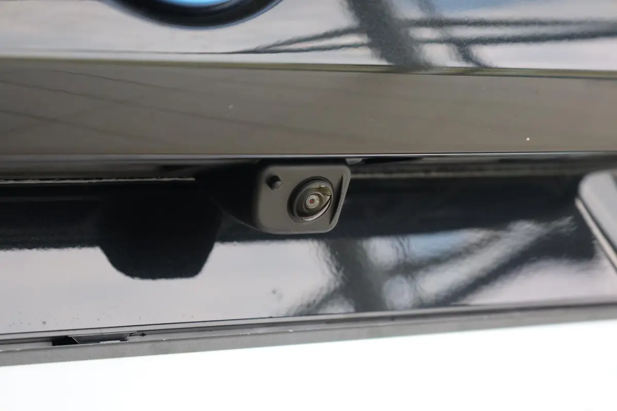 530e | M Sport Pro | Bowers & Wilkins Sound System | Panoramadak | Trekhaak