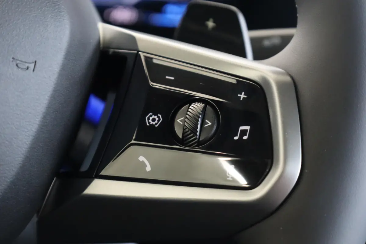 530e | M Sport Pro | Bowers & Wilkins Sound System | Panoramadak | Trekhaak