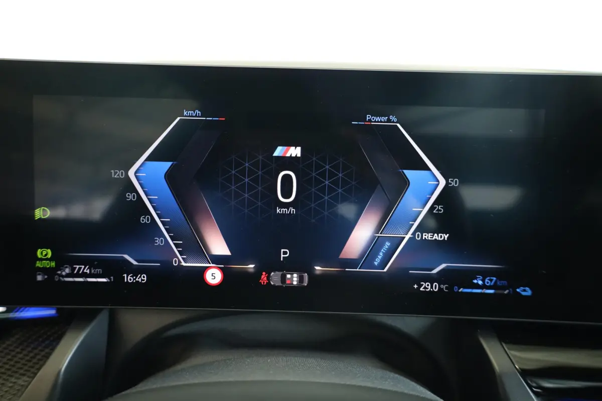 530e | M Sport Pro | Bowers & Wilkins Sound System | Panoramadak | Trekhaak