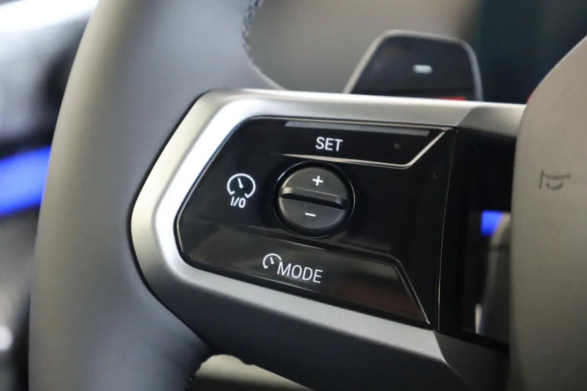 530e | M Sport Pro | Bowers & Wilkins Sound System | Panoramadak | Trekhaak