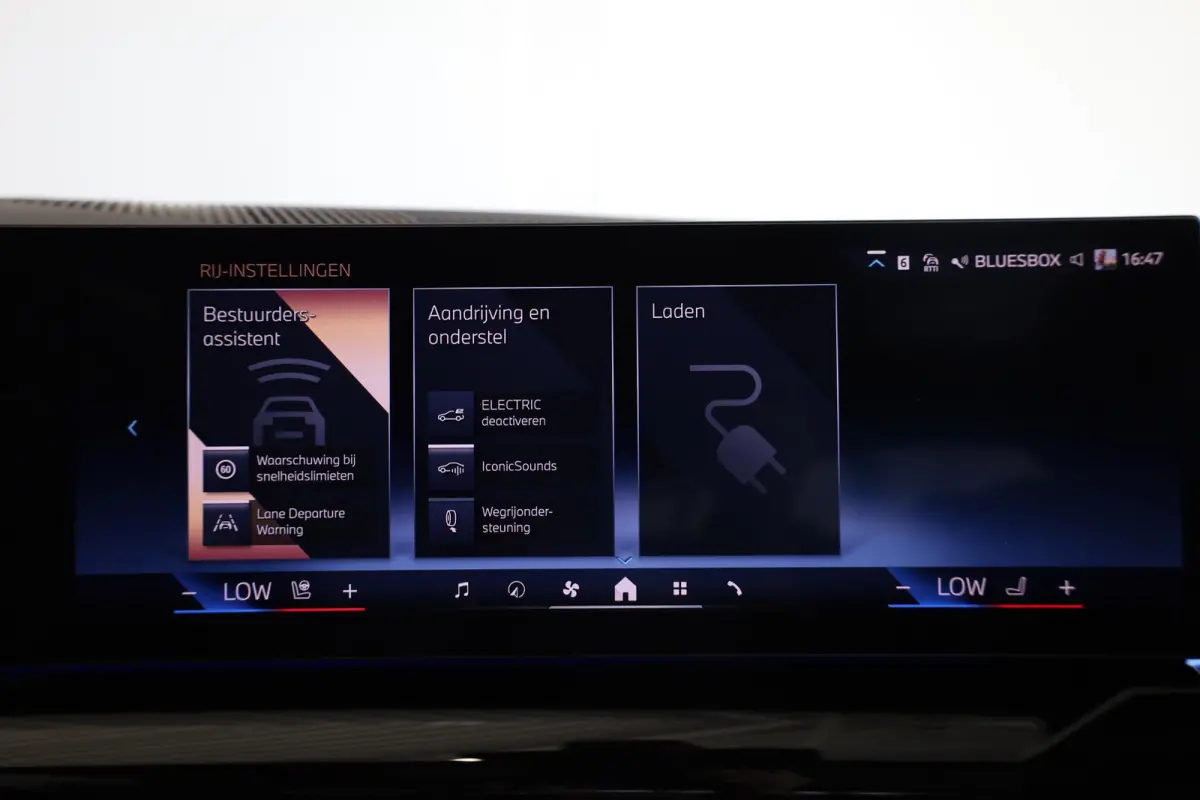 530e | M Sport Pro | Bowers & Wilkins Sound System | Panoramadak | Trekhaak