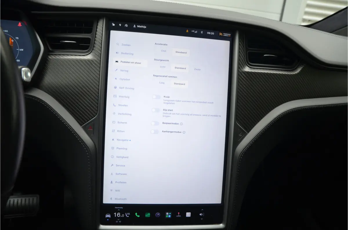 100D 6p. AutoPilot3.0