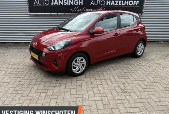1.0 Comfort Smart 5-zits slechts 14.390km!!! | Camera | Navi | Cruise | Apple Carplay/Android Auto |
