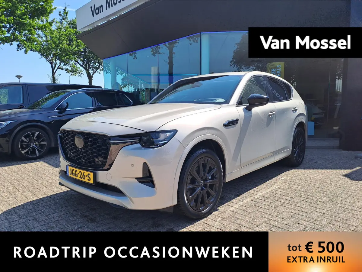 2.5 e-SkyActiv PHEV Homura Plus | SCHUIFDAK | TREKHAAK | LEER | 360 CAMERA | HEAD-UP | 20 INCH ZWARTE VELGEN | NAVIGATIE
