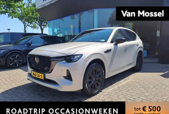 2.5 e-SkyActiv PHEV Homura Plus | SCHUIFDAK | TREKHAAK | LEER | 360 CAMERA | HEAD-UP | 20 INCH ZWARTE VELGEN | NAVIGATIE