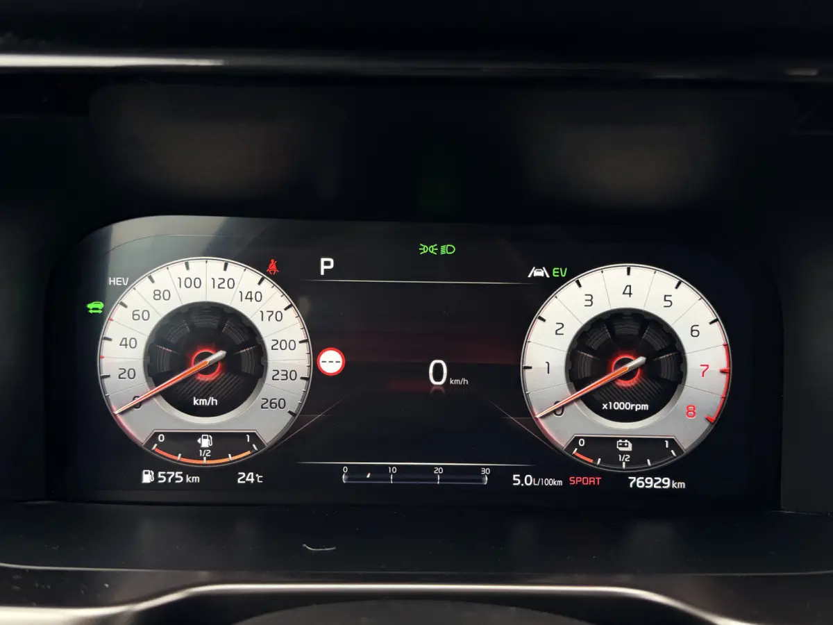 1.6 T-GDI Plug-in Hybrid 4WD DynamicLine 7p. | Trekhaak | Camera | ACC | €35.900,- incl. BTW