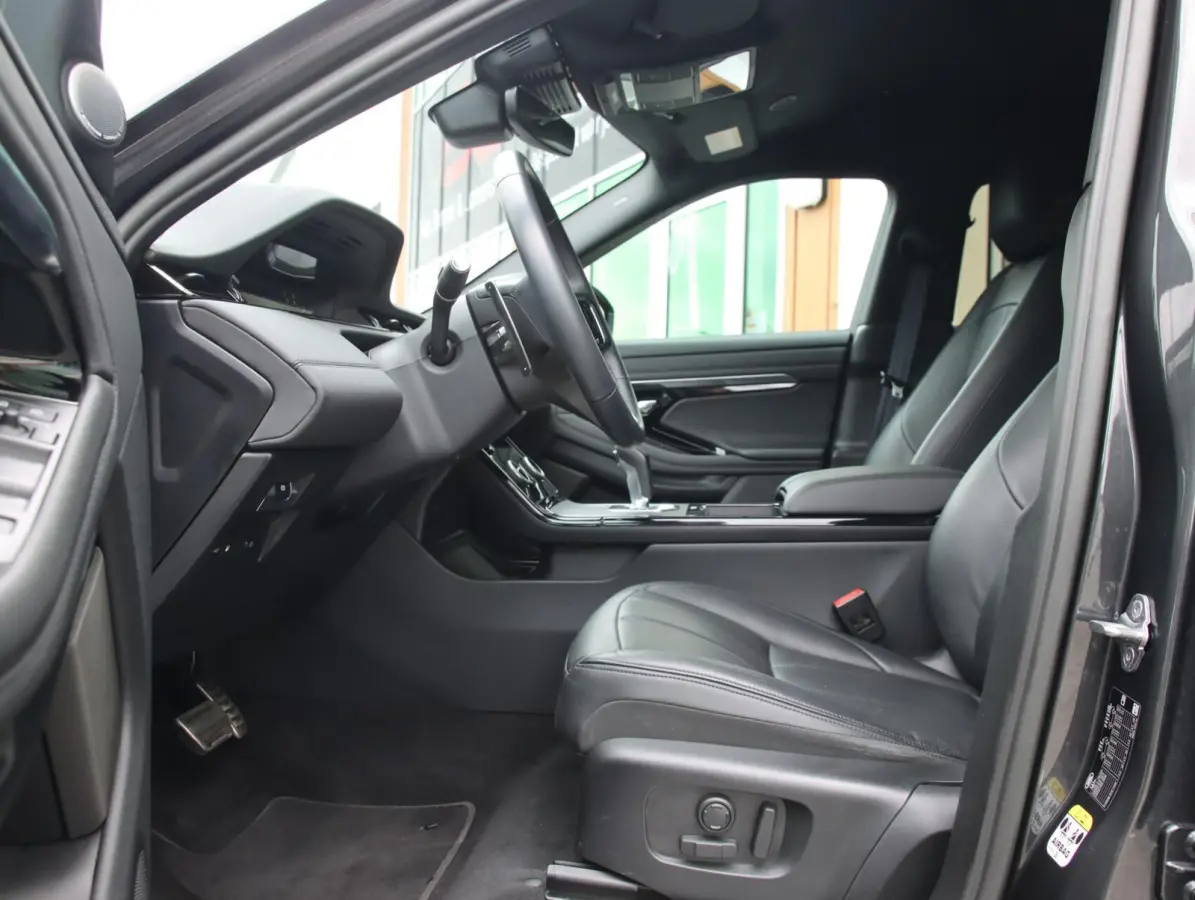 1.5 P300e AWD R-Dynamic SE | SOH 95%