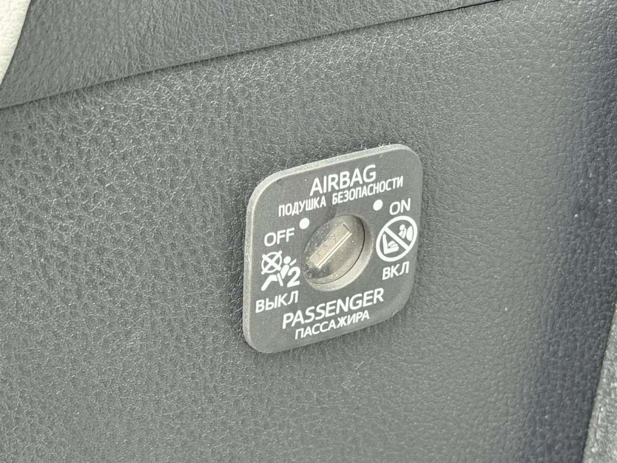 1.0 VVT-i Aspiration / Volledige Historie / Bluetooth / Camera / Airco / NL Dealer geleverde auto /