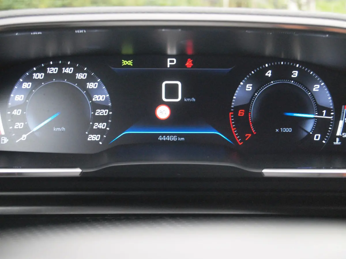 1.2 PureTech Active Pack Business | Camera | Apple Carplay | Cruise Control | Automaat | NL-Auto |
