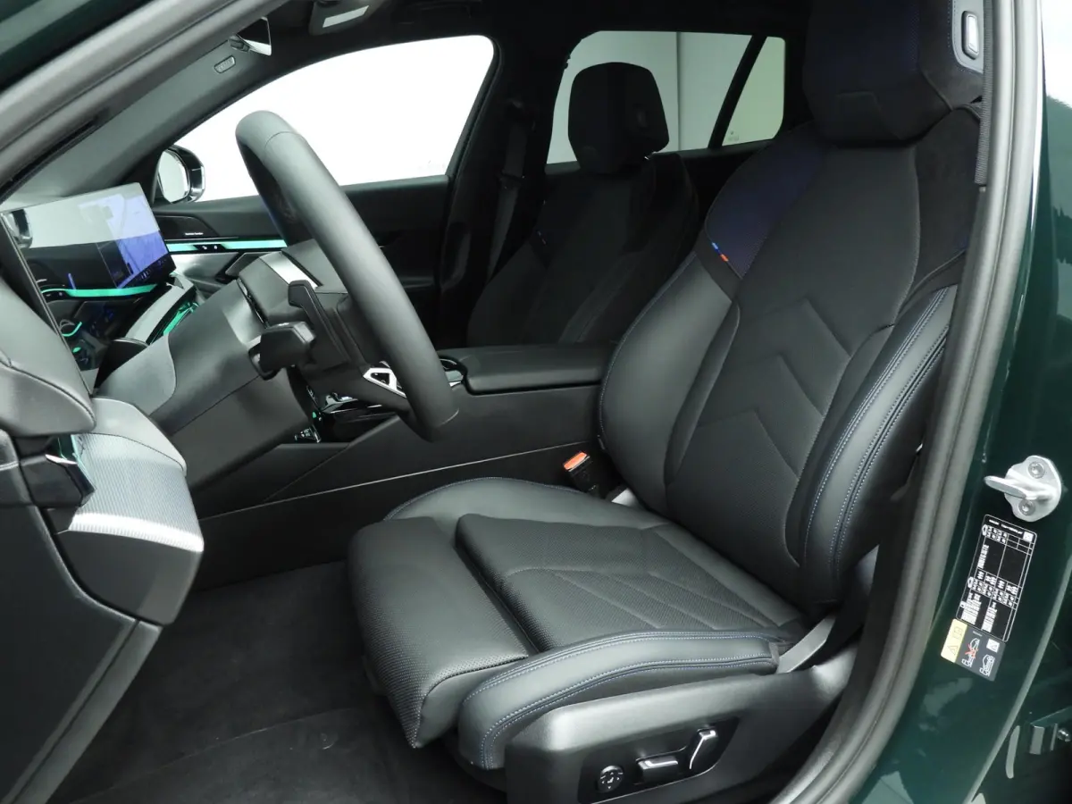 530e | M-Sportpakket | Individual uitv. | LED | HUD | Active Cruise | Sportstoelen | Stoelverwarming | DAB | Harman-kardon sound | Alu 20 inch