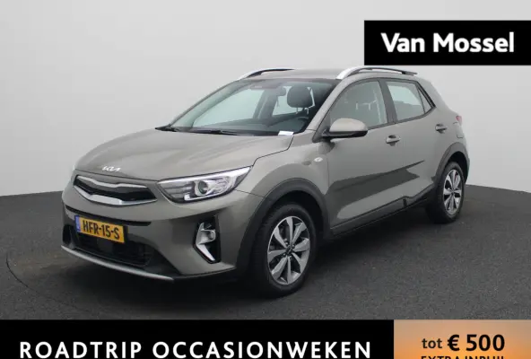 1.0 T-GDi MHEV DynamicLine | Apple Carplay / Android Auto | Cruise Control | Achteruitrijcamera | Parkeersensoren | Trekhaak |