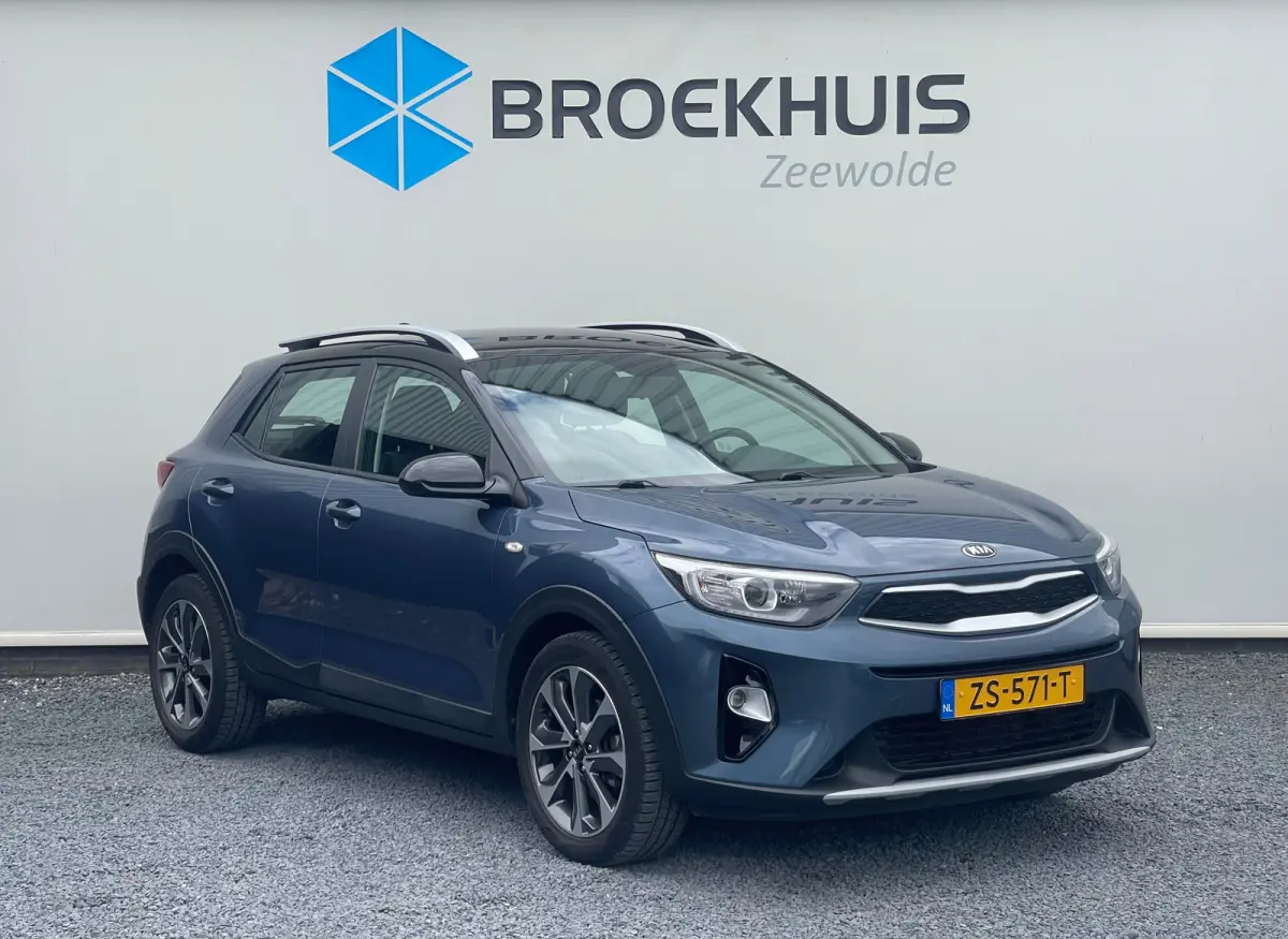1.0 T-GDi Dynamic-line 100PK CRUISE CONTROL| CAMERA ACHTER| PARKEERSENSOR ACHTER| APPLE CARPLAY/ANDROID AUTO| DAB