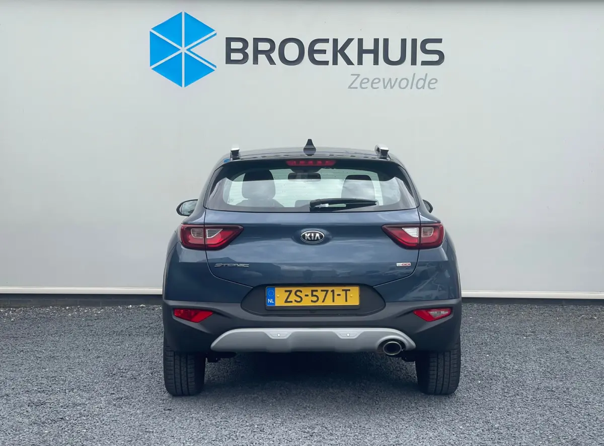 1.0 T-GDi Dynamic-line 100PK CRUISE CONTROL| CAMERA ACHTER| PARKEERSENSOR ACHTER| APPLE CARPLAY/ANDROID AUTO| DAB