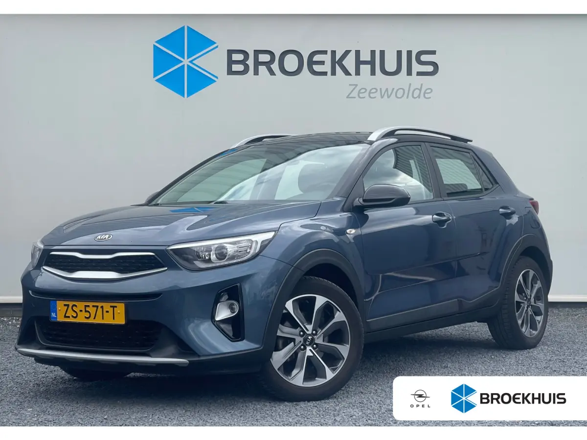 1.0 T-GDi Dynamic-line 100PK CRUISE CONTROL| CAMERA ACHTER| PARKEERSENSOR ACHTER| APPLE CARPLAY/ANDROID AUTO| DAB