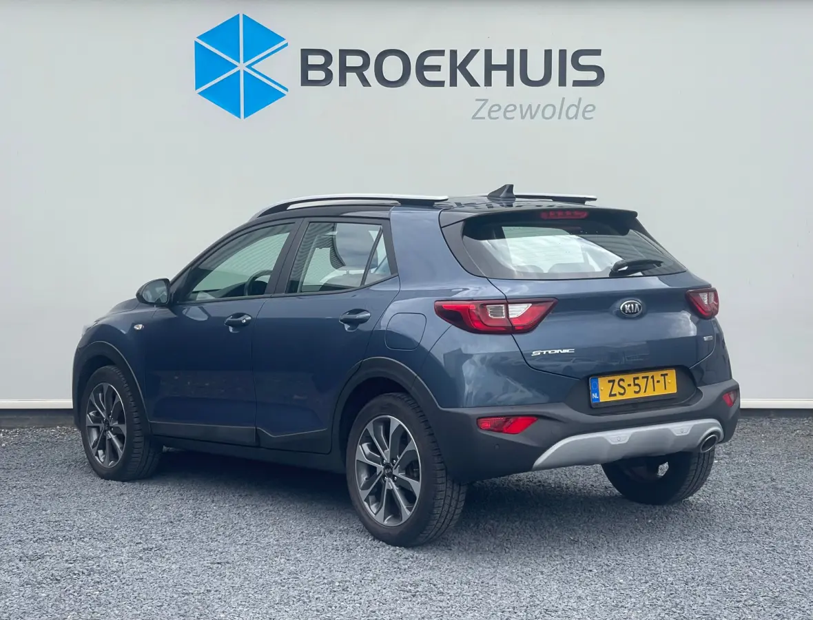 1.0 T-GDi Dynamic-line 100PK CRUISE CONTROL| CAMERA ACHTER| PARKEERSENSOR ACHTER| APPLE CARPLAY/ANDROID AUTO| DAB