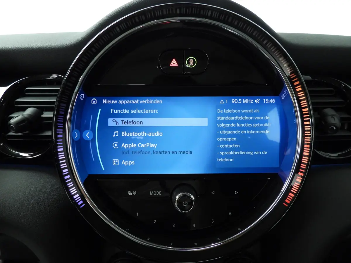 Cooper | LED | Navigatie | Clima | PDC | Cruise controle | DAB | Alu 16 inch